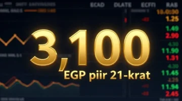 تذبذب جديد في أسعار الذهب بمصر وعيار 21 يسجل 3100 جنيه بالأسواق اليوم